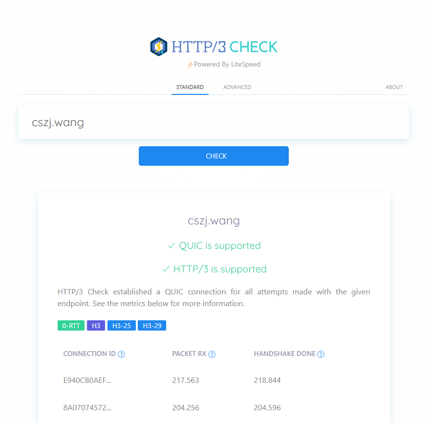 【运维】如何在1Panel中用上HTTP3